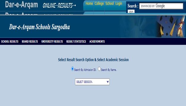 Dar E Arqam School Online Result 2023 Check Link