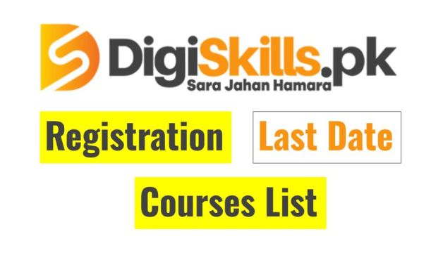 DigiSkills Registration 2023 Last Date