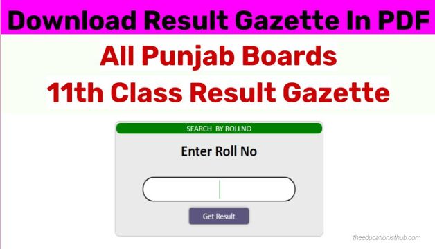 Download Gazette 11th Class Result 2023 PDF All Punjab Boards