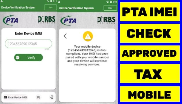 How to Check PTA Approved Tax on Mobile