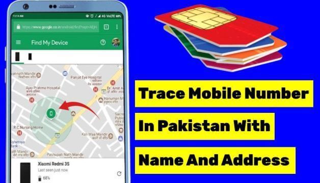 How to Trace Mobile Number in Pakistan with Name, Address & CNIC