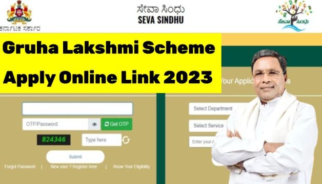 gruha lakshmi scheme karnataka