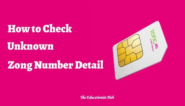 How to Check Unknown Zong Number Detail