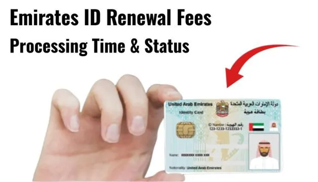 Emirates ID Renewal Fees