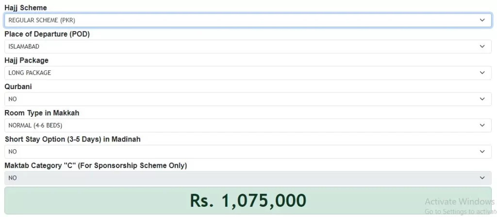 Hajj Dues Calculator