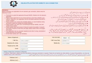 How to Apply for a Sui Gas New Connection in Pakistan