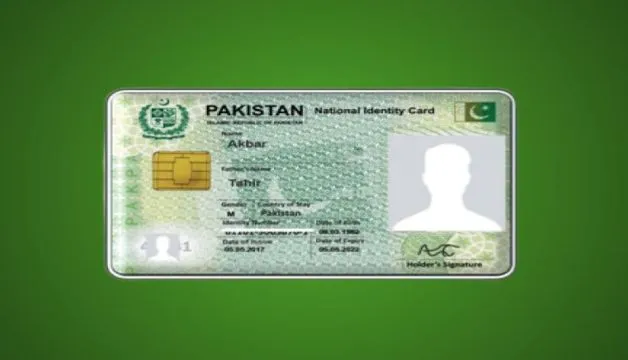 How to Make Duplicate CNIC