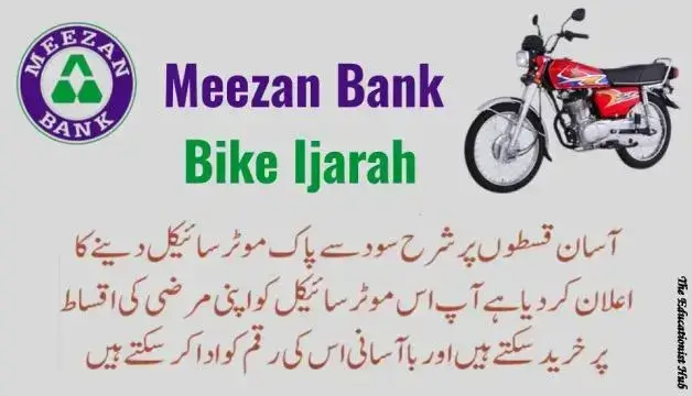 Meezan Bank Apni Bike Interest Free Bike Installment Plan