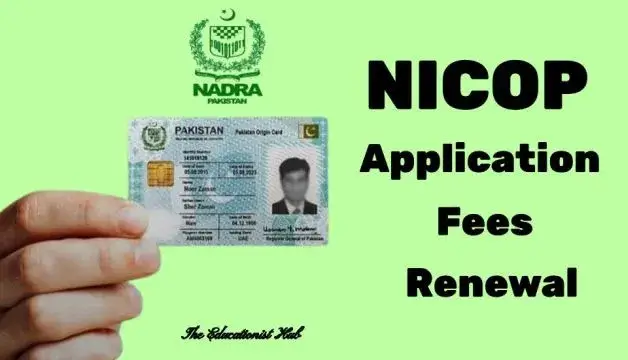 NICOP Pakistan