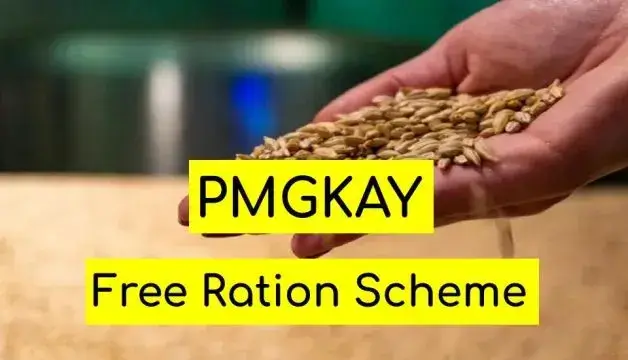 PMGKAY Free Ration Scheme Yojana Apply Online