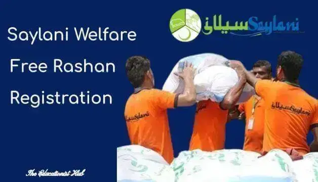 Saylani Welfare Free Rashan Online Registration 2024