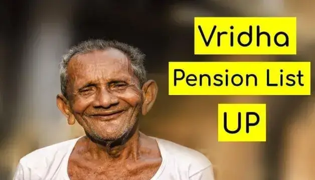 Vridha Pension List UP 2024-25