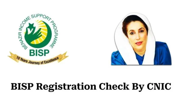 BISP Registration Check by CNIC