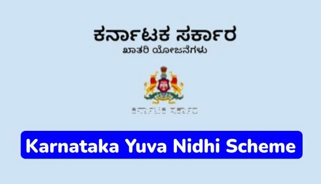 Karnataka Yuva Nidhi Scheme Apply Online