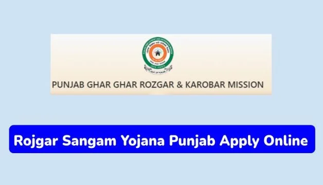Rojgar Sangam Yojana Punjab 2024 Apply Online