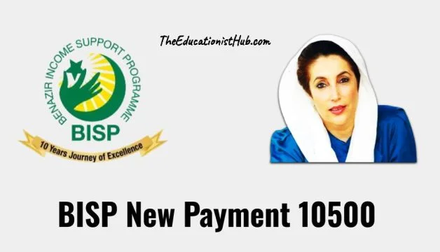 BISP New Payment 10500 Released by Government Of Pakistan