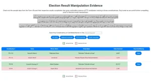 Form 45 website