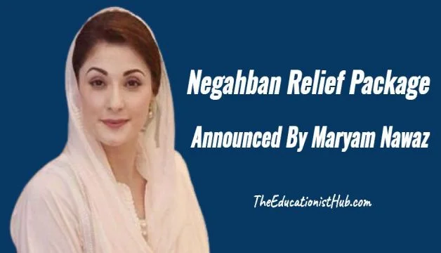 Ramzan Negahban Relief Package Announced By Maryam Nawaz