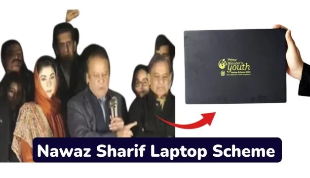 Nawaz Sharif Laptop Scheme 2024 Announced for Youth