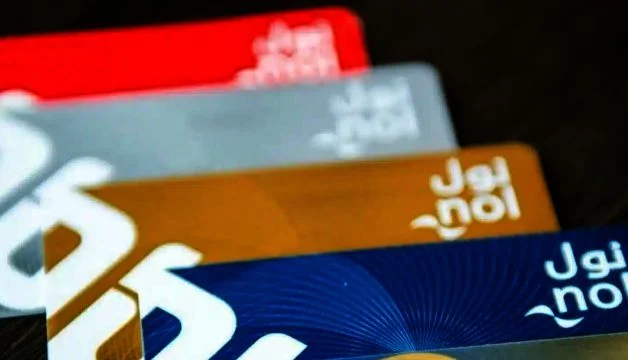 Dubai RTA New Nol Cards