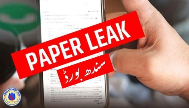 Matric Exams Sindh board Papers Leak Through Wwhatsapp Group Link 2024