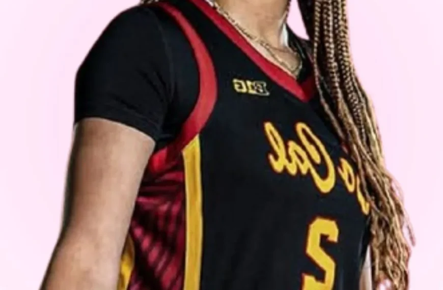 Saniyah Hall Height